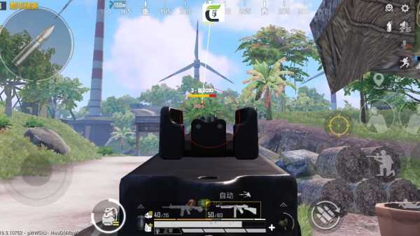 和平精英透视自瞄锁头